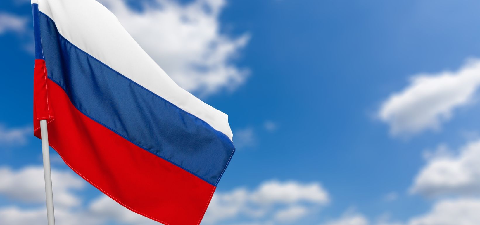 Изменения в графике работы в июне 2026 г.