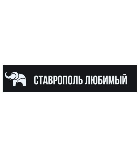 сми